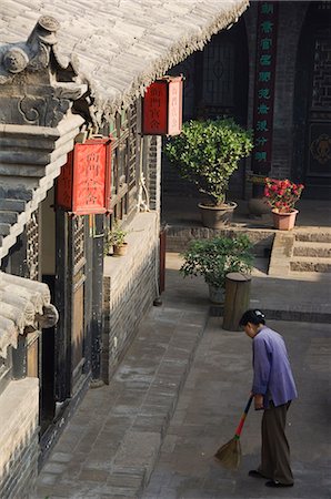 simsearch:841-03055462,k - Historic Yamen Youth Hostel courtyard built in 1591 for the Emperor's city visit, UNESCO World Heritage Site, Pingyao City, Shanxi Province, China, Asia Foto de stock - Con derechos protegidos, Código: 841-03055464