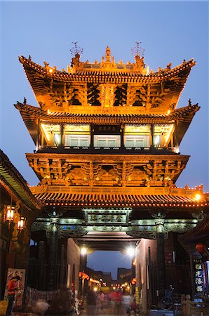 shanxi province - Tour de guet de la ville historique, patrimoine mondial de l'UNESCO, ville de Pingyao, Shanxi Province, Chine, Asie Photographie de stock - Rights-Managed, Code: 841-03055461