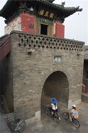 simsearch:841-03870992,k - Historic city watch tower, UNESCO World Heritage Site, Pingyao City, Shanxi Province, China, Asia Foto de stock - Con derechos protegidos, Código: 841-03055462