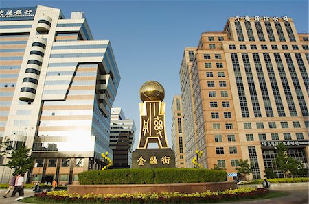 simsearch:841-03056013,k - Downtown buildings in Fuchengmen area of Beijing, China, Asia Foto de stock - Con derechos protegidos, Código: 841-03055544
