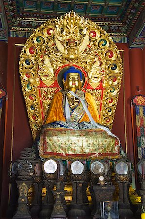 Temple de Yonghe Gong tibétain bouddhiste Lama, Beijing, Chine, Asie Photographie de stock - Rights-Managed, Code: 841-03055567