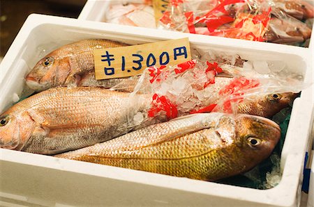Bei Fisch Tsukiji Fischmarkt, Tokio, Insel Honshu, Japan, Asien Stockbilder - Lizenzpflichtiges, Bildnummer: 841-03055579
