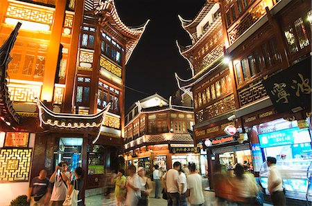 shanghai yuyuan - Yuyuan (Yu yuan) Garden Bazaar buildings founded by Ming dynasty Pan family illuminated in the Old Chinese city district, Shanghai, China, Asia Stock Photo - Rights-Managed, Code: 841-03055734