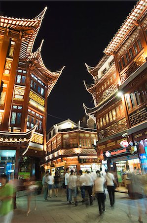 Yuyuan (Yu yuan) Garden Bazaar buildings founded by Ming dynasty Pan family illuminated in the Old Chinese city district, Shanghai, China, Asia Stock Photo - Rights-Managed, Code: 841-03055735
