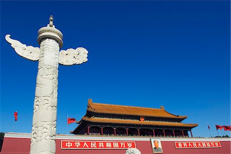 plaza de tiananmen - Huabiao statue and Gate of Heavenly Peace at the Forbidden City Palace Museum, Beijing, China, Asia Foto de stock - Con derechos protegidos, Código: 841-03055767