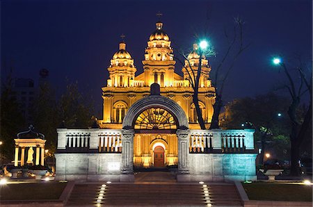 St Josephs Church (the East Church), built in 1655 during the reign of Shunzhi illuminated on Wanfujing Shopping Street, Beijing, China, Asia Stock Photo - Rights-Managed, Code: 841-03055773