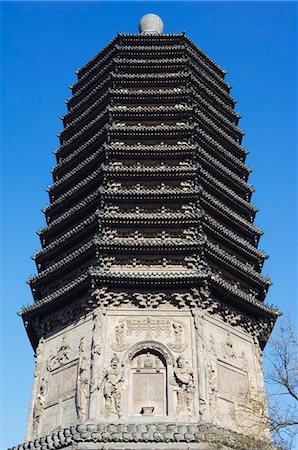 simsearch:841-03055645,k - Tianningsi temple pagode, Beijing, Chine, Asie Photographie de stock - Rights-Managed, Code: 841-03055810