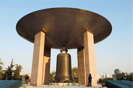 simsearch:841-03055645,k - Géant Bell monument, Beijing, Chine, Asie Photographie de stock - Rights-Managed, Code: 841-03055825