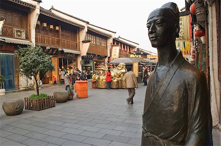 Une statue en bronze à Qinghefang Old Street Wushan district de Hangzhou, Province de Zhejiang, Chine, Asie Photographie de stock - Rights-Managed, Code: 841-03055912