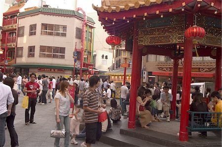 China Town, Kobe city, Kansai, Honshu island, Japan, Asia Stock Photo - Rights-Managed, Code: 841-03055966