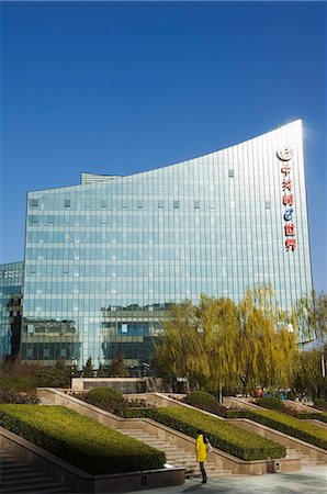 simsearch:841-03056013,k - The e Plaza building in Zhongguancun, China's biggest computer and electronic shopping center, Haidian district, Beijing, China, Asia Foto de stock - Con derechos protegidos, Código: 841-03056011