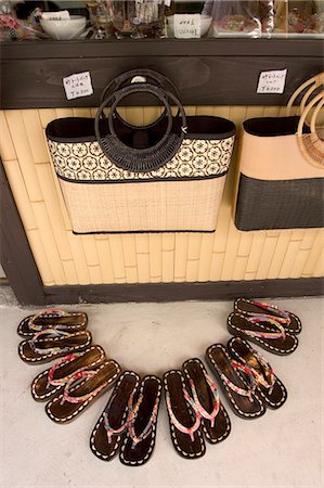 Geta slippers, souvenir shop, Kyoto City, Honshu island, Japa, Asia Foto de stock - Con derechos protegidos, Código: 841-03056048