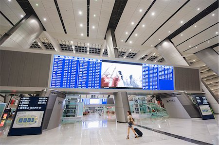 Beijing South Railway Station, Beijing, Chine, Asie Photographie de stock - Rights-Managed, Code: 841-03056097