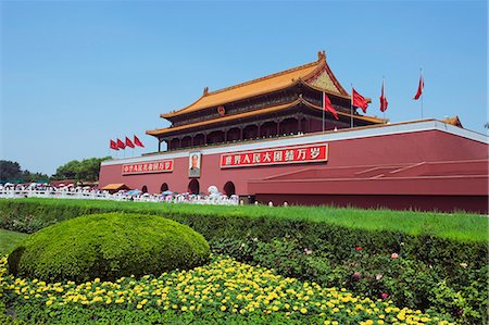 plaza de tiananmen - Gate of Heavenly Peace at The Forbidden City, Palace Museum, UNESCO World Heritage Site, Beijing, China, Asia Foto de stock - Con derechos protegidos, Código: 841-03056098