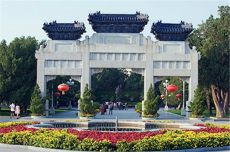 simsearch:841-03056013,k - A traditional Chinese gate at the Sun Yat-Sen memorial in Zhongshan Park, Beijing, China, Asia Foto de stock - Con derechos protegidos, Código: 841-03056155