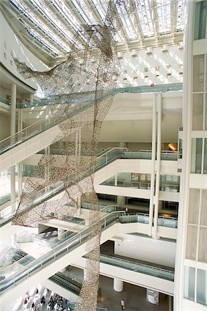 Préfecture de mie Art bâtiment, centre ville de Nagoya, Nagoya, Japon, Asie Photographie de stock - Rights-Managed, Code: 841-03056185