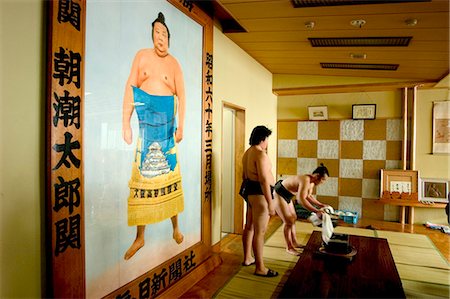 sumo wrestler - Picture of champion sumo wrestler, Tokyo City, Honshu Island, Japan, Asia Stock Photo - Rights-Managed, Code: 841-03056196