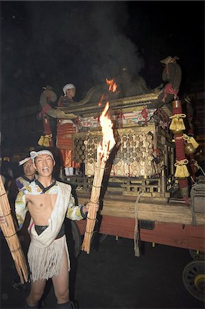 simsearch:841-03055583,k - Fire festival, Kurama, Kyoto city, Honshu, Japon, Asie Photographie de stock - Rights-Managed, Code: 841-03056225