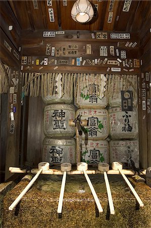 simsearch:841-03056268,k - Nishiki Tenmangu shrine, Kyoto city, Honshu, Japan, Asia Stock Photo - Rights-Managed, Code: 841-03056266