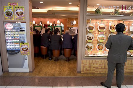 simsearch:841-03056302,k - Déjeuner temps restaurant, Shinjuku, Tokyo les hommes d'affaires, Honshu, Japon, Asie Photographie de stock - Rights-Managed, Code: 841-03056285