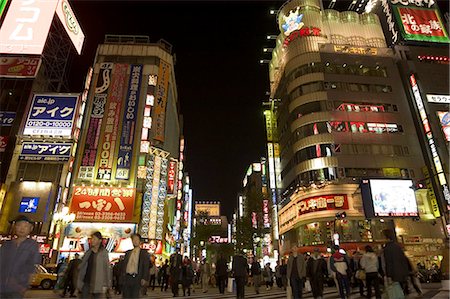 Night time city lights, Shinjuku, Tokyo, Honshu, Japan, Asia Stock Photo - Rights-Managed, Code: 841-03056283