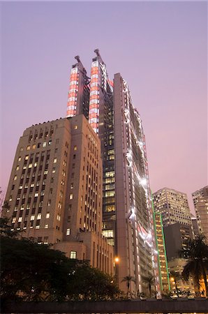 Sin Hua Bank and HSBC Building behind, Central district, Hong Kong, China, Asia Stock Photo - Rights-Managed, Code: 841-03058058