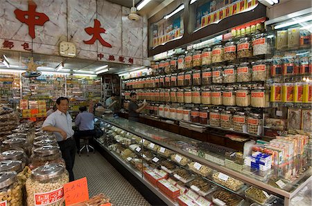 Traditional Chinese medicine, Mong Kok district, Kowloon, Hong Kong, China, Asia Foto de stock - Con derechos protegidos, Código: 841-03058079
