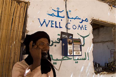 Tuareg, Gabroun, Erg Awbari, Sahara desert, Fezzan, Libya, North Africa, Africa Stock Photo - Rights-Managed, Code: 841-03058581
