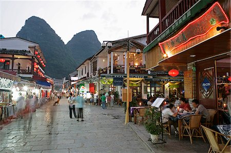 simsearch:841-03066729,k - Yangshuo, Guilin, Province du Guangxi, Chine, Asie Photographie de stock - Rights-Managed, Code: 841-03065305
