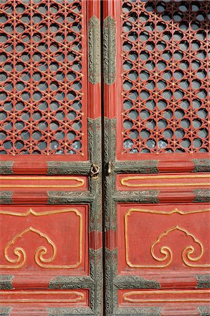 simsearch:841-03056013,k - The Forbidden City, Beijing, China, Asia Foto de stock - Con derechos protegidos, Código: 841-03065329