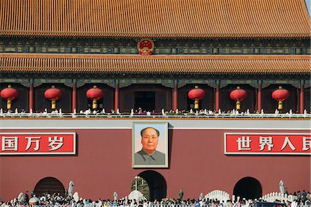 place tiananmen - La porte céleste à la cité interdite, place Tien An Men, Beijing, Chine, Asie Photographie de stock - Rights-Managed, Code: 841-03065370