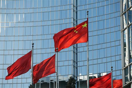 simsearch:841-03056013,k - Chinese flag, Beijing, China, Asia Foto de stock - Con derechos protegidos, Código: 841-03065383