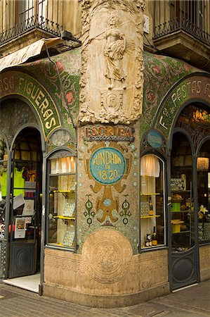Detail of Escriba Pastisseria, historic sweet store, La Rambla Street, Barcelona, Catalonia, Spain, Europe Foto de stock - Direito Controlado, Número: 841-03066491