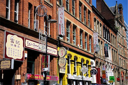 Chinatown, Manchester, England, United Kingdom, Europe Foto de stock - Con derechos protegidos, Código: 841-03066888