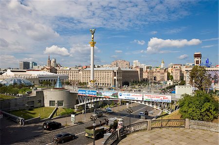 simsearch:841-03871250,k - Elevated view over Maidan Nezalezhnosti (Independence Square), Kiev, United Kingdomraine, Europe Stock Photo - Rights-Managed, Code: 841-03067159