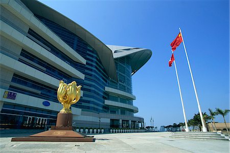 Le Hong Kong Convention and Exhibition Centre, connu localement comme le vaisseau spatial sur le port de Wan Chai, Hong Kong Island, Chine, Asie Photographie de stock - Rights-Managed, Code: 841-03067334