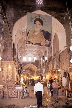 The covered bazaar, Isfahan, Iran, Middle East Foto de stock - Direito Controlado, Número: 841-03060726