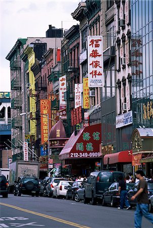 simsearch:841-03061829,k - China Town, Manhattan, New York, New York State, United States of America, North America Stock Photo - Rights-Managed, Code: 841-03061834