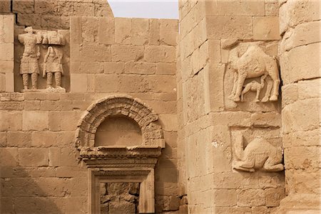 simsearch:841-03029232,k - Temple of Allat, Hatra, UNESCO World Heritage Site, Iraq, Middle East Foto de stock - Direito Controlado, Número: 841-03063247