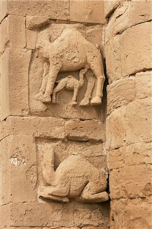 simsearch:841-03029232,k - Temple of Allat, Hatra, UNESCO World Heritage Site, Iraq, Middle East Foto de stock - Direito Controlado, Número: 841-03063256