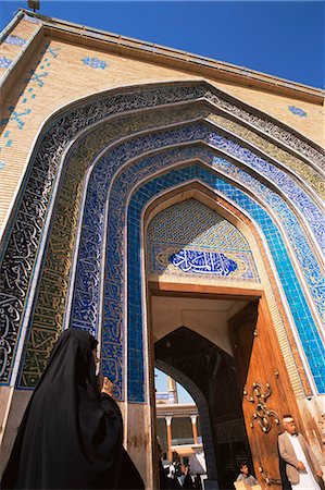 Mosquée de Kadoumia, Bagdad, Irak, Moyen-Orient Photographie de stock - Rights-Managed, Code: 841-03063282