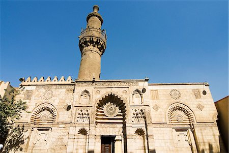 Mosquée Al-Aqmar, Khan El Khalili, le Caire, Egypte, Afrique du Nord, Afrique Photographie de stock - Rights-Managed, Code: 841-03063651