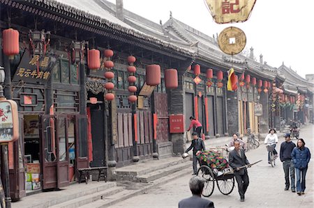 simsearch:841-03055495,k - Pingyao, a historic city preserved as it was in the Qing Dynasty, UNESCO World Heritage Site, Shanxi, China, Asia Foto de stock - Con derechos protegidos, Código: 841-03489926