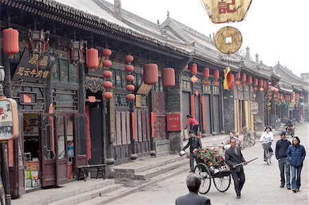 pingyao - Pingyao, war eine historische Stadt erhalten als es in der Qing-Dynastie, UNESCO Weltkulturerbe, Shanxi, China, Asien Stockbilder - Lizenzpflichtiges, Bildnummer: 841-03489926