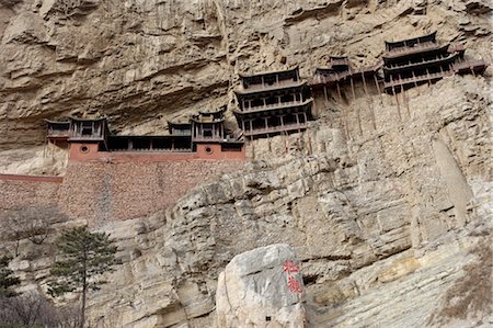 The Hanging Monstery (Xuankong Si), founded in the 6th century AD, near the Pass of the Golden Dragon (Jinlong Kou), 30 m above the valley floor, Hunyan, Shanxi, China, Asia Stock Photo - Rights-Managed, Code: 841-03489932