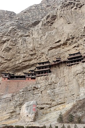 The Hanging Monstery (Xuankong Si), founded in the 6th century AD, near the Pass of the Golden Dragon (Jinlong Kou), 30 m above the valley floor, Hunyan, Shanxi, China, Asia Stock Photo - Rights-Managed, Code: 841-03489933