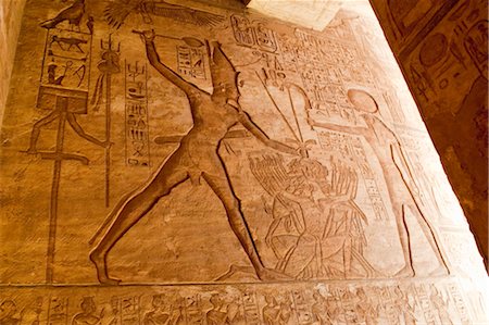 simsearch:841-05785887,k - Détail, Abou Simbel, l'UNESCO World Heritage Site, Nubie, Egypte, Afrique du Nord, Afrique Photographie de stock - Rights-Managed, Code: 841-03518494