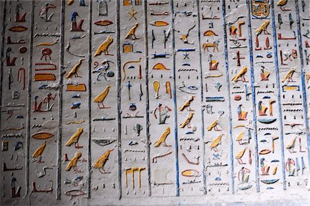 Détail, vallée des rois, Thèbes, l'UNESCO Site du patrimoine mondial, l'Egypte, l'Afrique du Nord, Afrique Photographie de stock - Rights-Managed, Code: 841-03518509