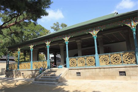 séoul - Heonggwanheon, pavillon de thé, Palais Deoksugung (Palais de la longévité vertueux), Séoul, Corée du Sud, Asie Photographie de stock - Rights-Managed, Code: 841-03675486