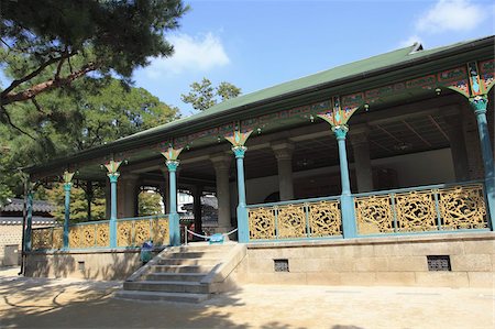 seoul - Heonggwanheon, Tee-Pavillon, Deoksugung Palast (Palast tugendhafter Langlebigkeit), Seoul, Südkorea, Asien Stockbilder - Lizenzpflichtiges, Bildnummer: 841-03675486